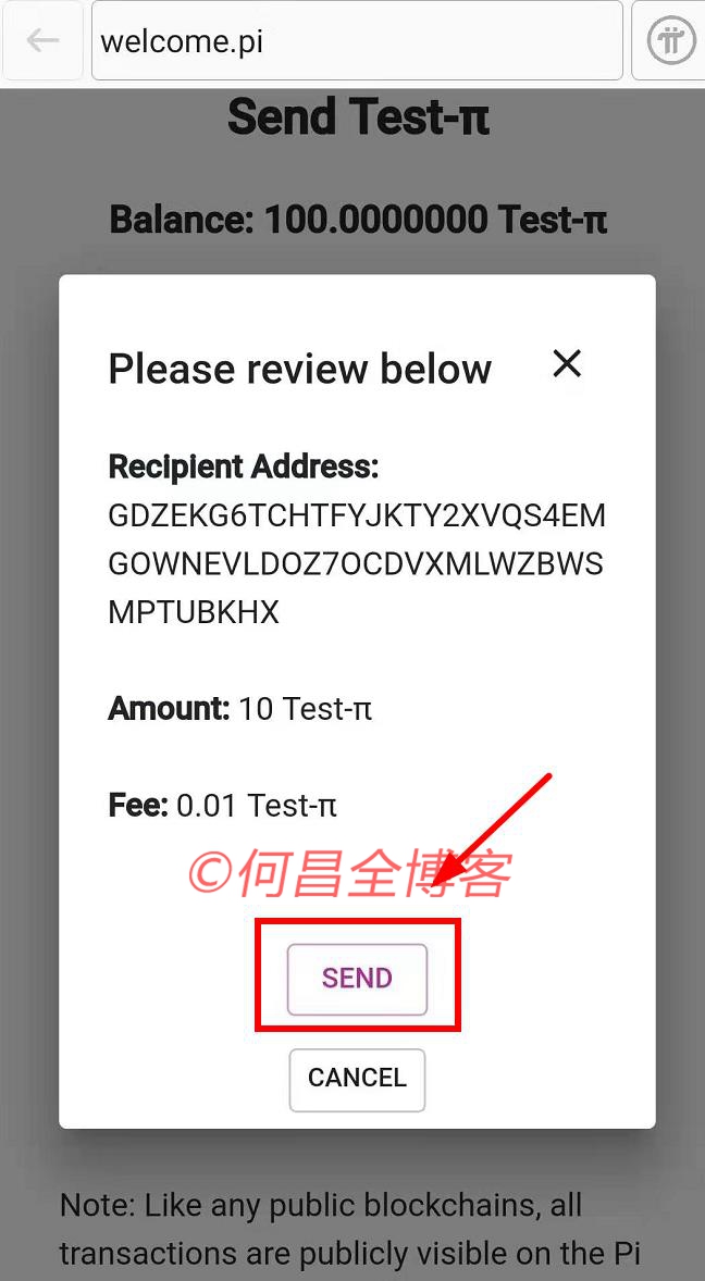 pi钱包最新版本下载-pi钱包浏览器161版本下载