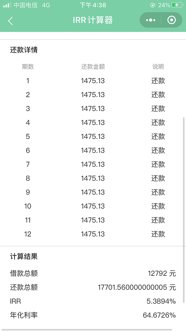 vtoken官网无法提现?-vtoken交易所2020年上市了