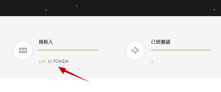 imtoken如何转u-imtoken如何转usdt