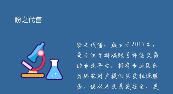 下载微信最新版本2023官方免费安装苹果手机-下载微信最新版本2023官方免费安装苹果手机软件