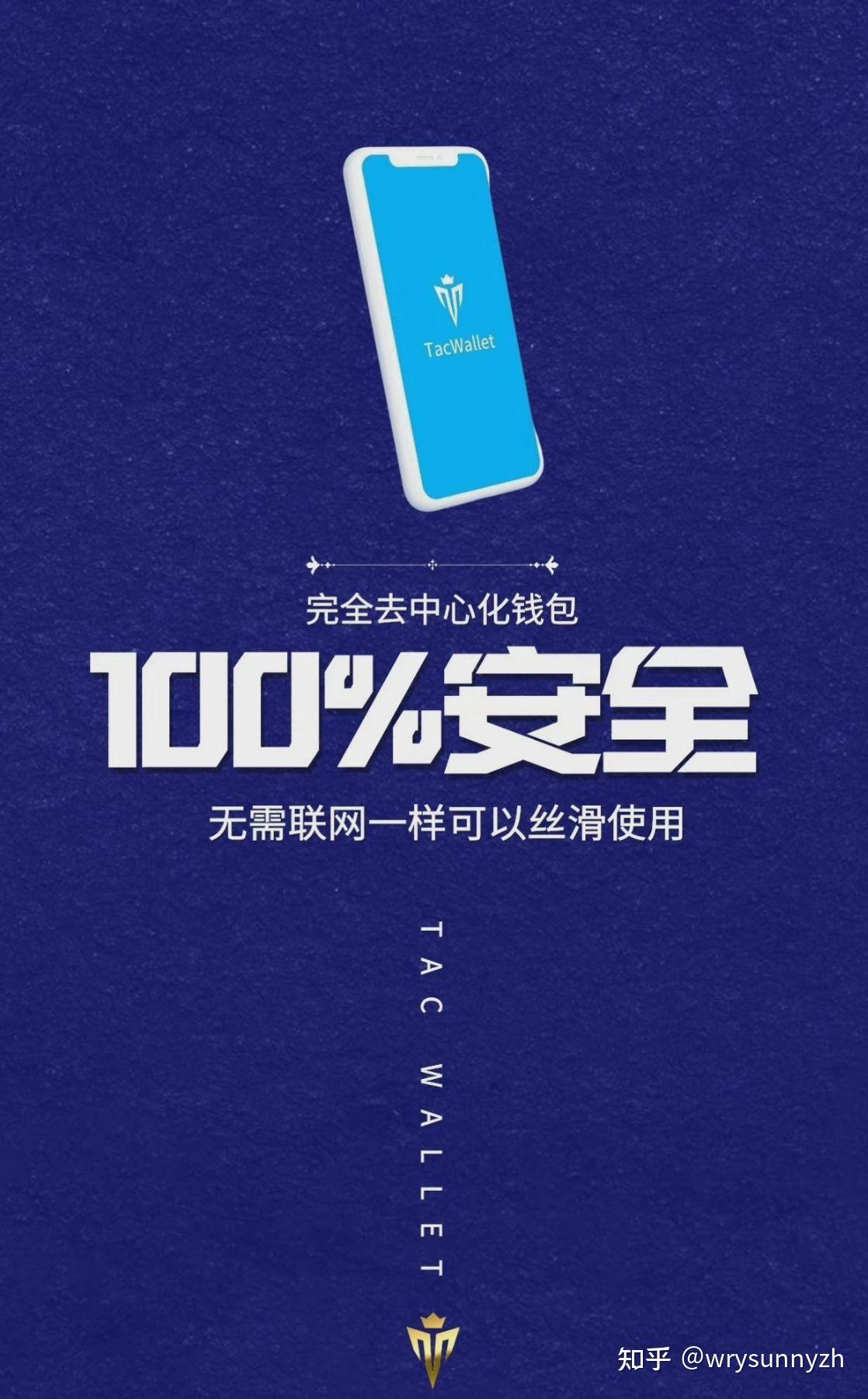 包含Tp钱包转入MGRT12000是什么币的词条