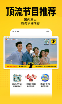 梯子npv加速苹果-梯子加速器app推荐