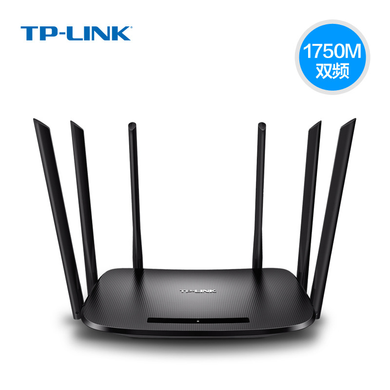 tp-link-tplink物联