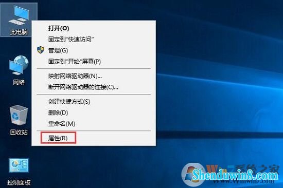 包含老版本windows7怎么连接wifi笔记本的词条