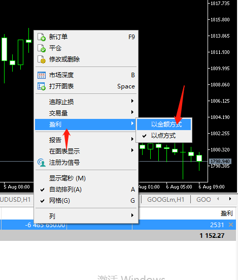 mt5交易软件-mt5交易软件在哪出金
