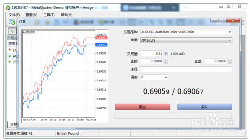 mt5交易软件-mt5交易软件在哪出金