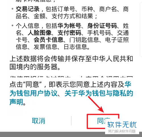详细阅读:中国不支持tp钱包的原因-中国不支持tp钱包的原因有哪些 中国不支持tp钱包的原因-中国不支持tp钱包的原因有哪些