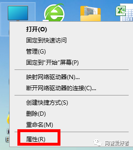 手机远程桌面无法连接-手机远程桌面无法连接服务器