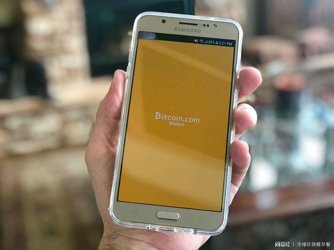 bitc钱包-比特派钱包v440下载