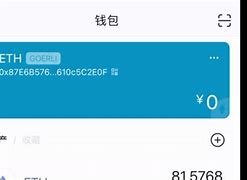 im钱包TRX转账教程-im钱包如何少量转eth