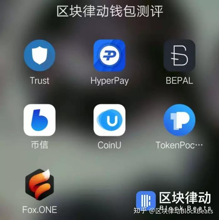 tokenpocket官网最新版-tokenpocket钱包下载官网