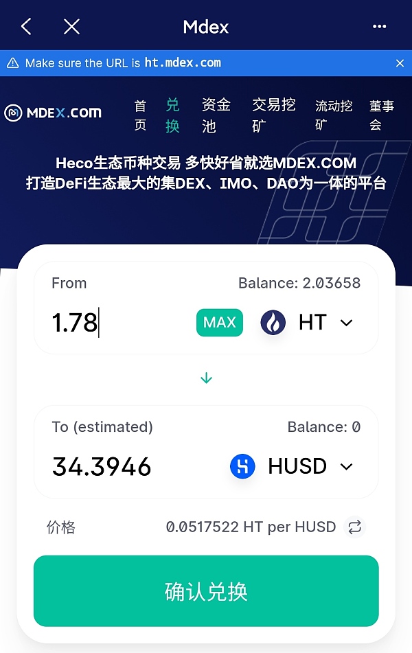tp钱包发布代币-tp钱包的币怎么交易