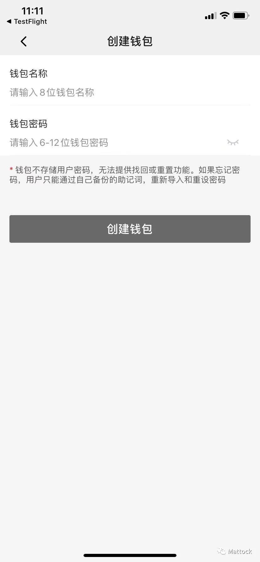冷钱包助记词忘了-冷钱包忘记密码怎么办