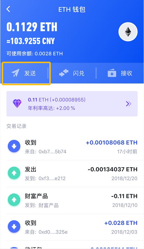 tp钱包有客服吗安全吗-tp钱包有客服吗安全吗可靠吗