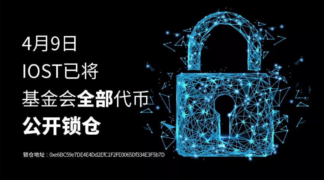 开源冷钱包-electrum冷钱包