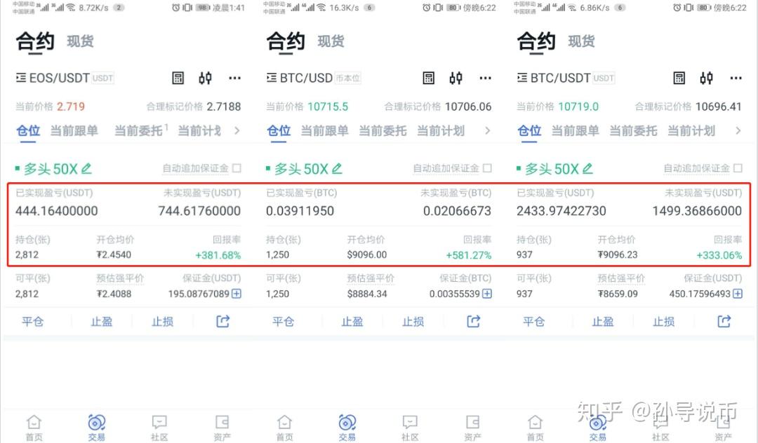 冷钱包转出的比特币可以追回吗知乎-冷钱包公司倒闭了钱包里的比特币还能拿出来吗?