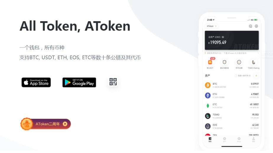 冷钱包转出的比特币可以追回吗知乎-冷钱包公司倒闭了钱包里的比特币还能拿出来吗?