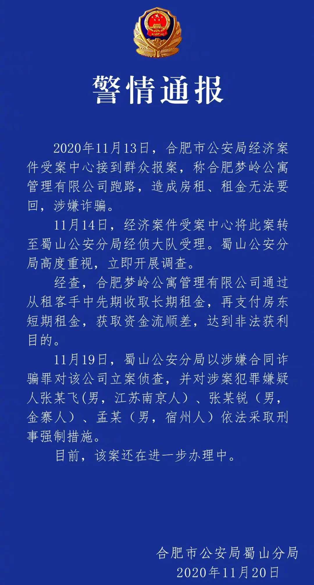 冷钱包会跑路吗-冷钱包的钱能查出来吗
