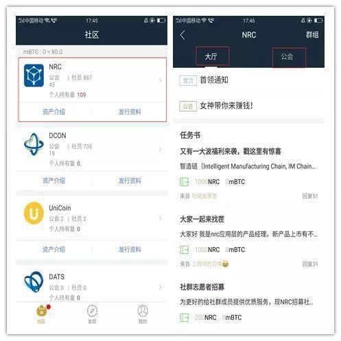 Tp钱包通过地址能找到人吗-tp钱包通过地址能找到人吗知乎