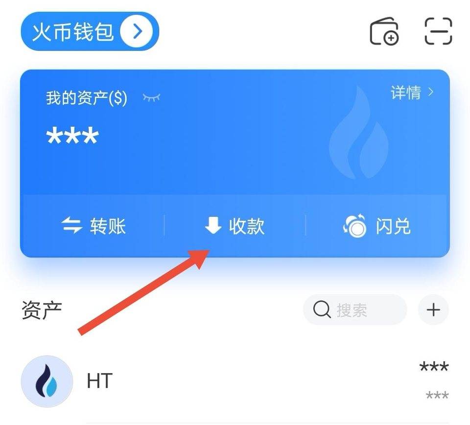 tp钱包的币怎么提到交易所-tp钱包怎么把币转到ok交易所
