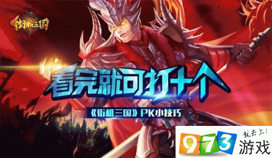 pk平台启动游戏弹不出来怎么办-pk平台启动游戏弹不出来怎么办呀