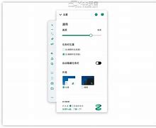 黑洞加速器app苹果-黑洞加速器苹果ios版本下载