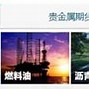 oucoin交易所正规吗-oucoin交易所干什么的