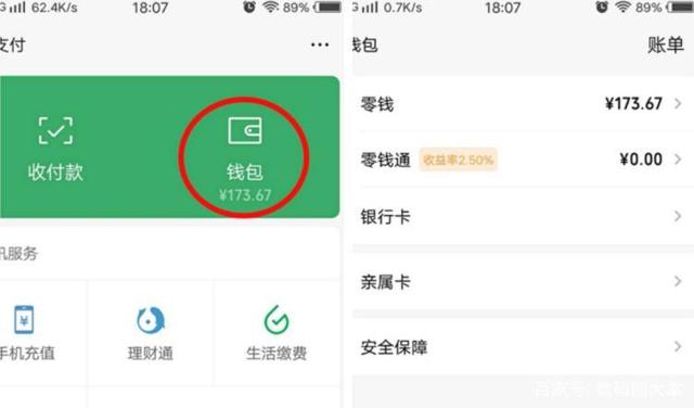 虚拟币的钱怎么提现-虚拟币怎么提现人民币