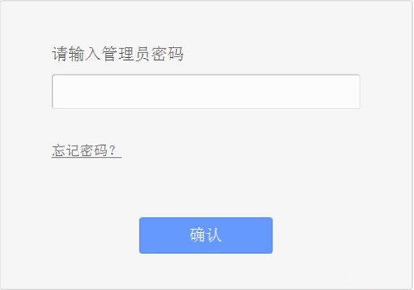 tp钱包密码忘了怎么办的简单介绍