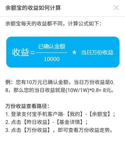 微信转账手续费-微信转账手续费收取标准