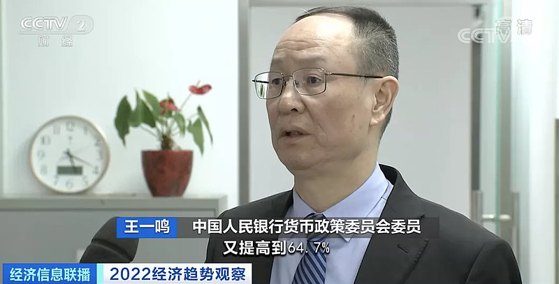 包含tt币2021年怎么样的词条