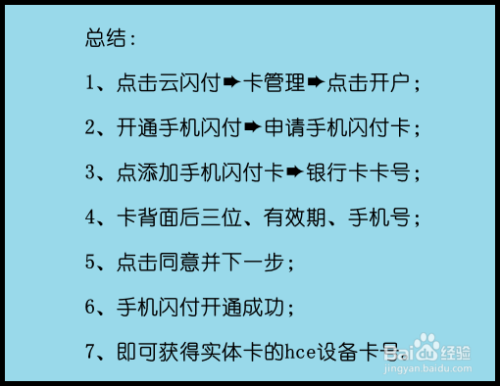 钱包怎么添加钱包-钱包怎么添加合约地址