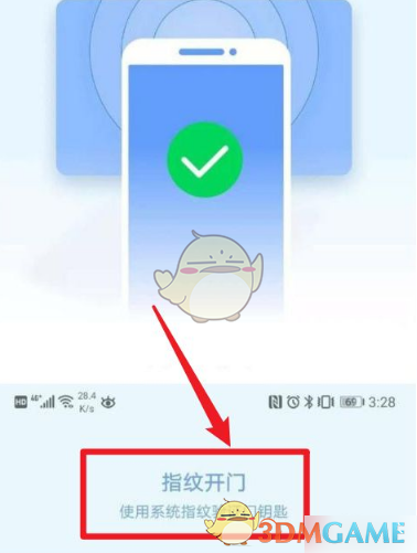 钱包怎么添加钱包-钱包怎么添加合约地址