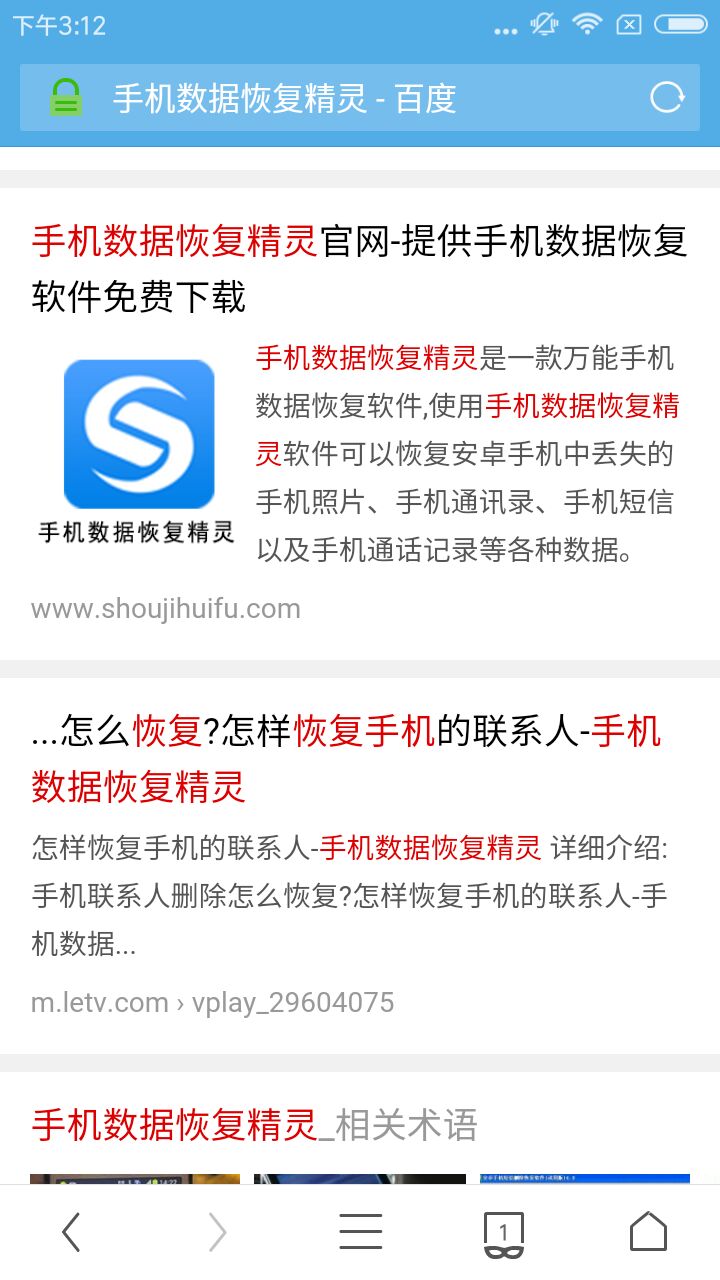 wifi密码忘记了怎么办-移动wifi密码忘记了怎么办