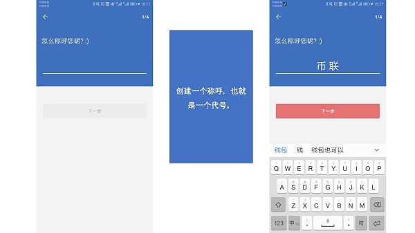 tokenall钱包下载-topay钱包app下载最新版本