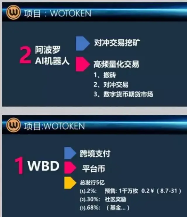 token泄露的风险-token不安全怎么处理的