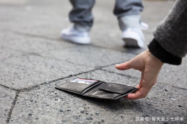 最大钱包暴雷-全球最大的钱包