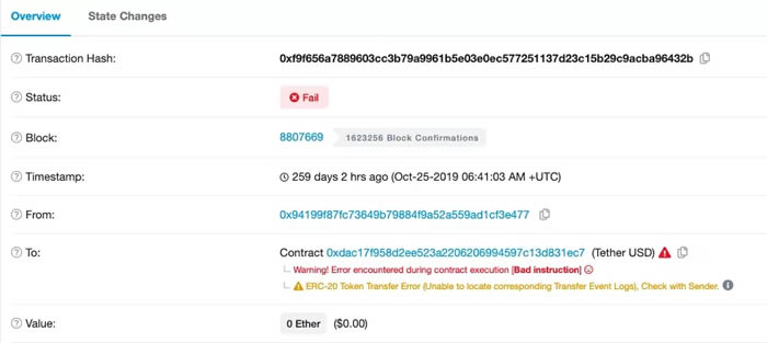 imtoken转出手续费-imtoken钱包转出usdt手续费