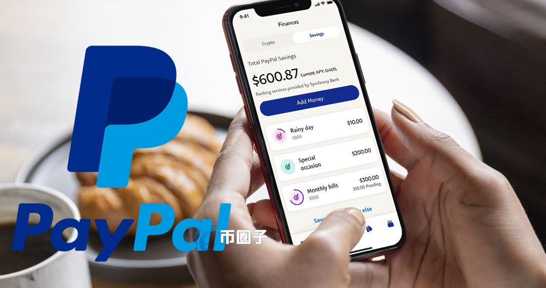 tp钱包苹果手机环境-tp钱包官方下载app苹果