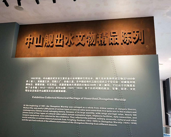 邦图骑士艺术漆-诗邦图艺术漆的排名