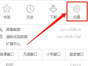uc浏览器搜索不显示内容-uc浏览器搜索不显示内容怎么回事
