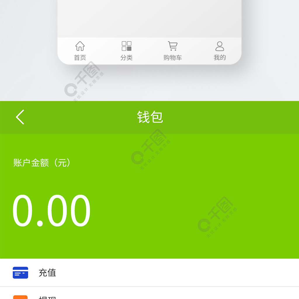 c币钱包app下载-c币钱包app下载安装