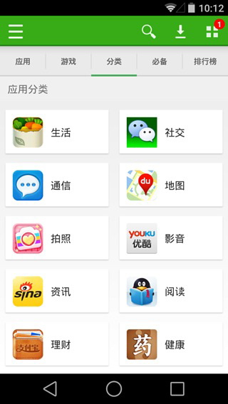 详细阅读:飞机社交软件加速器-飞机加速器软件怎么用 飞机社交软件加速器-飞机加速器软件怎么用
