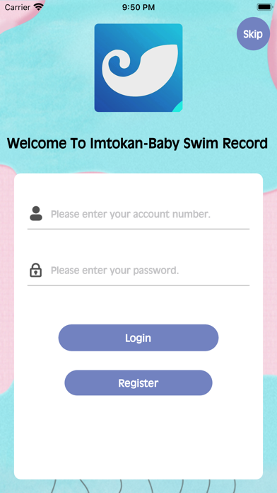 关于iosimtoken的信息