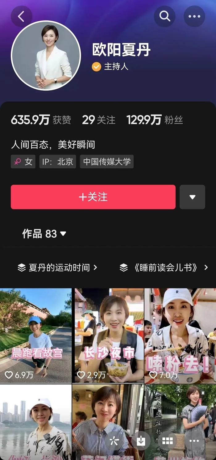 mykey钱包最新版本下载的简单介绍