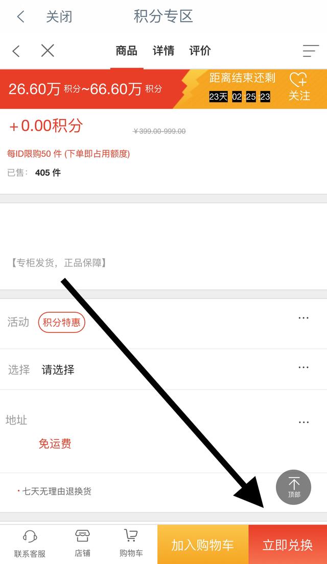 5个派币在工商银行兑换-5个派币在工商银行兑换1000万