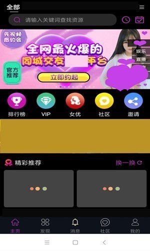 tp钱包官网下载app最新版本1.7.7-tp钱包官网下载app最新版本jinanjiushun