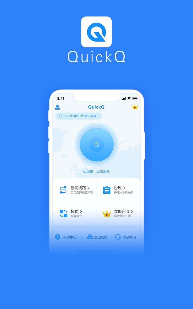 梯子npv加速器怎么用-梯子npv加速器怎么用大陆的号