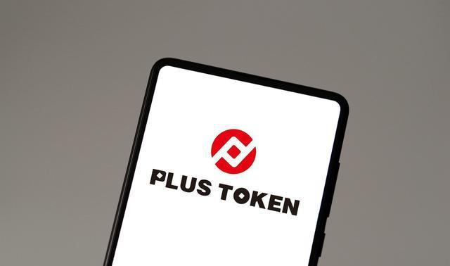 tokenpackage钱包-tokenpocket钱包下载不了