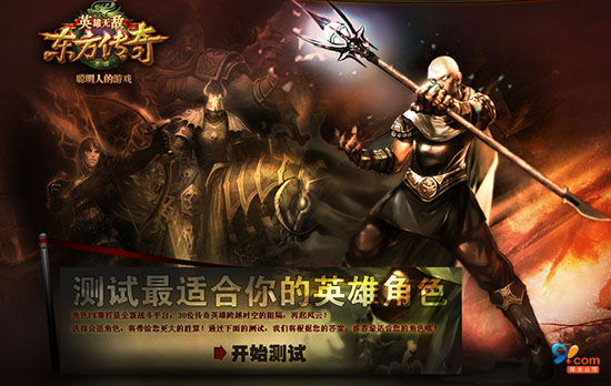 在线pk游戏-pk游戏大全手机游戏